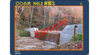 sample1-320x180.png